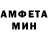 Меф мука Cean Herzfield