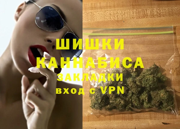 MDMA Богданович