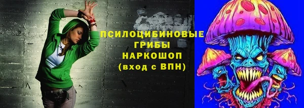 jwh Баксан