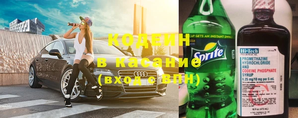 MDMA Богданович