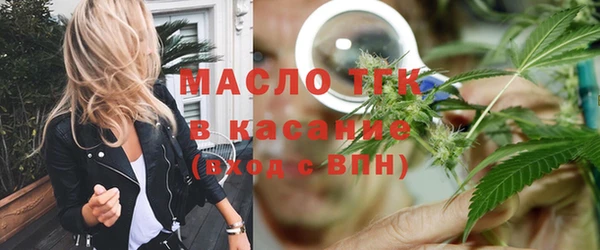 MDMA Богданович